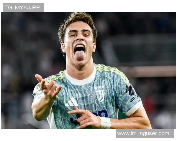 尤文续约伊尔迪兹后连败不止他的状态也明显下滑