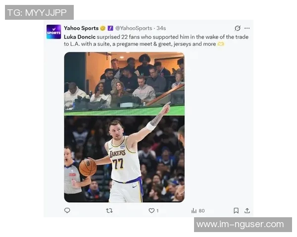 追梦:那些批评东契奇的人与呼吁解雇尼科的声音如出一辙